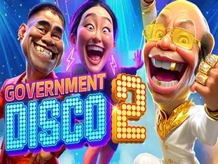 Government Disco 2 game thumbnail